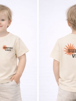 Βρεφική Μπλούζα Για Αγόρι 6-30 Μηνών Εκρού