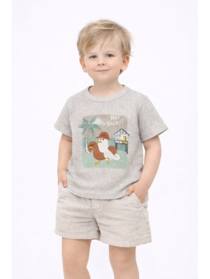 Βρεφική Μπλούζα Για Αγόρι 6-30 Μηνών Μπεζ