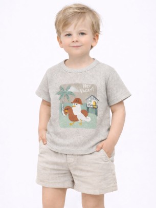 Βρεφική Μπλούζα Για Αγόρι 6-30 Μηνών Μπεζ