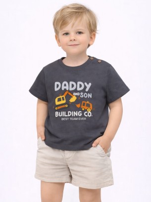 Βρεφική Μπλούζα Για Αγόρι 6-30 Μηνών Ανθρακί