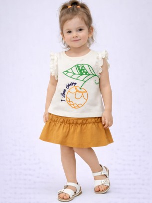 Βρεφικό Σετ Για Κορίτσι 6-36 Μηνών  Μουσταρδί