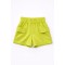 Βρεφικό Σορτς Παντελόνι Για Κορίτσι 6-36 Μηνών Κίτρινο Νεον
