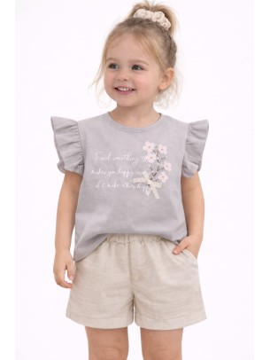 Παιδικό Σετ Για Κορίτσι 2-5 Χρονών Μπεζ