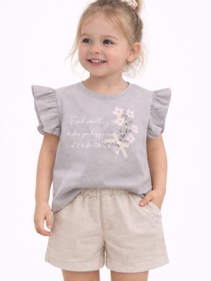 Παιδικό Σετ Για Κορίτσι 2-5 Χρονών Μπεζ