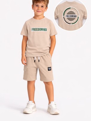 Παιδικό Σετ Για Αγόρι 6-9 Χρονών Μπεζ