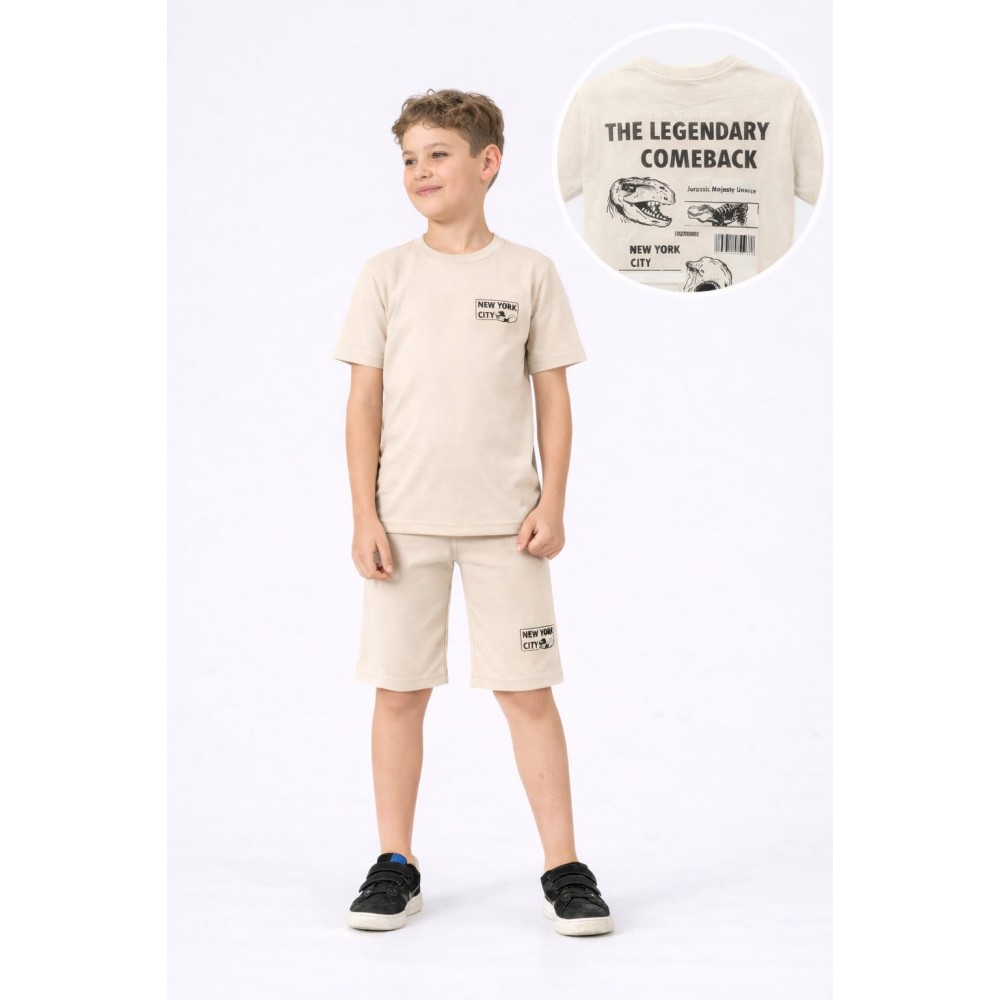 Παιδικό Σετ Για Αγόρι 6-10 Χρονών Μπεζ