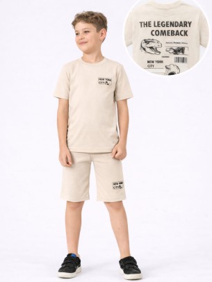 Παιδικό Σετ Για Αγόρι 6-10 Χρονών Μπεζ