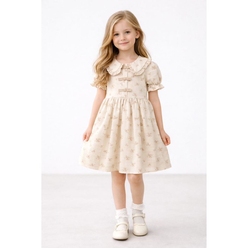 Παιδικό Φόρεμα 5-8 Χρονών Εκρού 
