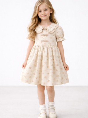 Παιδικό Φόρεμα 5-8 Χρονών Εκρού 