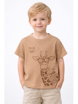Παιδική Μπλούζα Για Αγόρι 2-5 Χρονών Καφέ