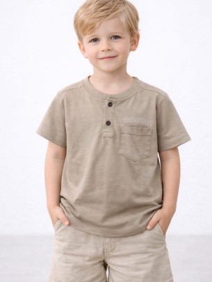 Παιδική Μπλούζα Για Αγόρι 6-10 Χρονών Μπεζ