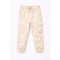 Παιδικό Παντελόνι Για Αγόρι 3-8 Χρονών Μπεζ