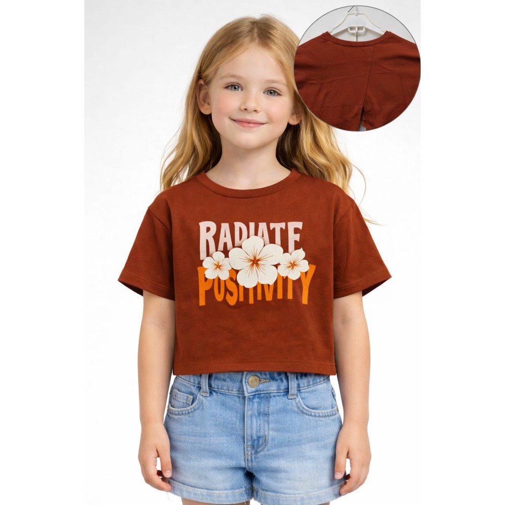 Παιδική Μπλούζα Για Αγόρι 3-8 Χρονών Κεραμιδί