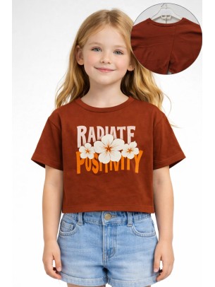 Παιδική Μπλούζα Για Αγόρι 3-8 Χρονών Κεραμιδί