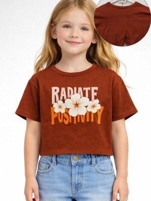 Παιδική Μπλούζα Για Αγόρι 3-8 Χρονών Κεραμιδί