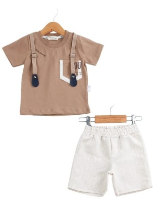 Βρεφικό Σετ Για Αγόρι 6-24 Μηνών Καφέ