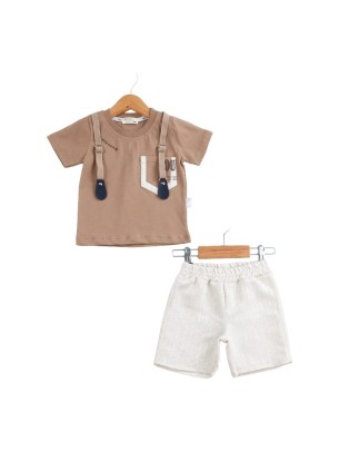 Βρεφικό Σετ Για Αγόρι 6-24 Μηνών Καφέ