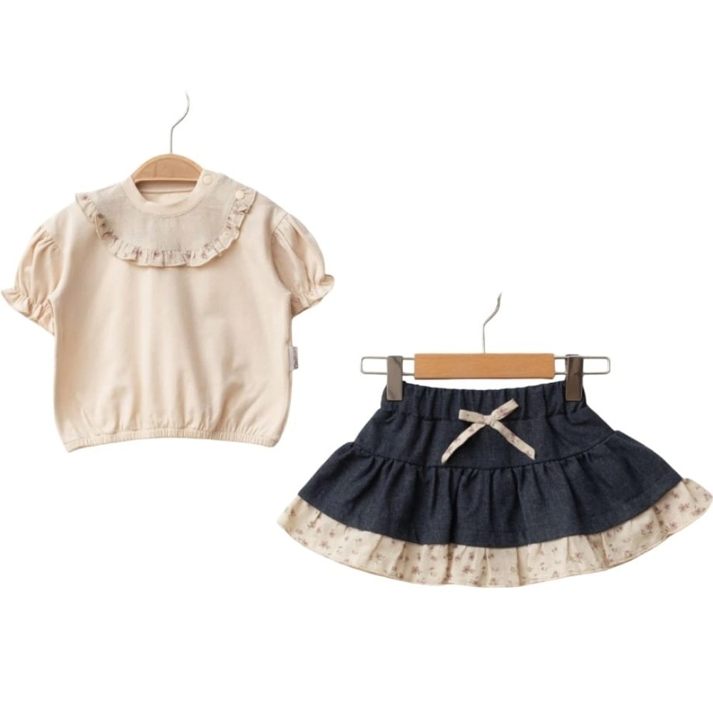 Βρεφικό Σετ Για Κορίτσι 3-12 Μηνών Μπεζ