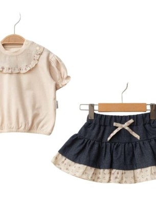 Βρεφικό Σετ Για Κορίτσι 3-12 Μηνών Μπεζ