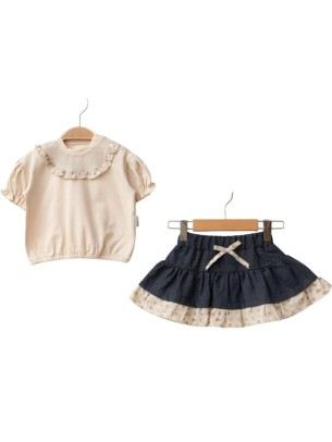 Βρεφικό Σετ Για Κορίτσι 3-12 Μηνών Μπεζ