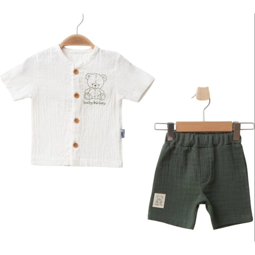 Βρεφικό Σετ Για Αγόρι 6-18 Μηνών Λευκό-Πράσινο