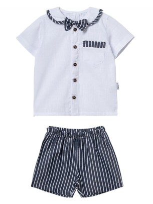 Βρεφικό Σετ Για Αγόρι 6-24 Μηνών Λευκό