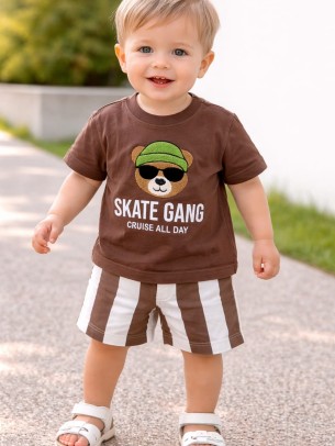 Βρεφικό Σετ Για Αγόρι 6-24 Μηνών Καφέ