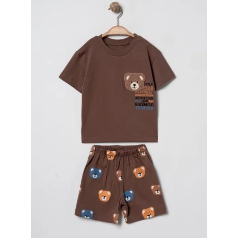 Βρεφικό Σετ Για Αγόρι 6-24 Μηνών Καφέ