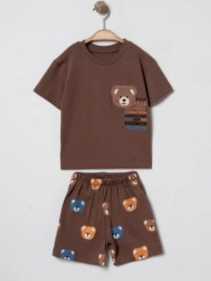 Βρεφικό Σετ Για Αγόρι 6-24 Μηνών Καφέ