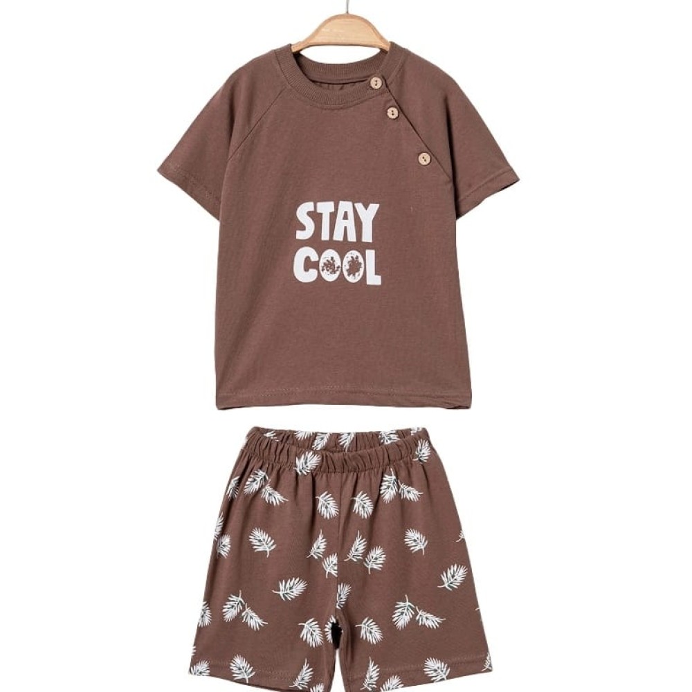 Βρεφικό Σετ Για Αγόρι 6-24 Μηνών Καφέ