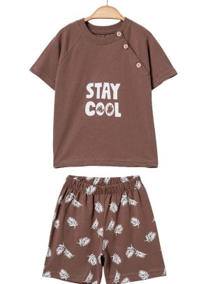 Βρεφικό Σετ Για Αγόρι 6-24 Μηνών Καφέ