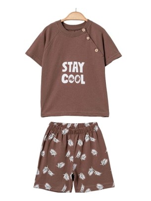 Βρεφικό Σετ Για Αγόρι 6-24 Μηνών Καφέ