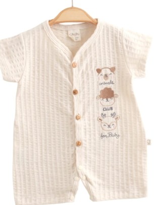 Βρεφικό Φορμάκι Για Αγόρι 0-9 Μηνών Εκρού