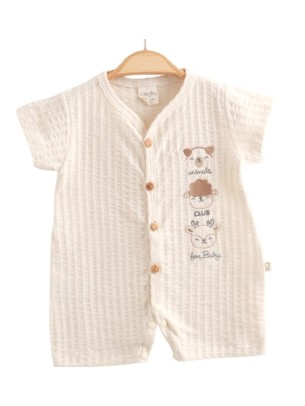 Βρεφικό Φορμάκι Για Αγόρι 0-9 Μηνών Εκρού