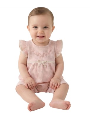 Βρεφικό Φορμάκι Για Αγόρι 0-9 Μηνών Πούδρα