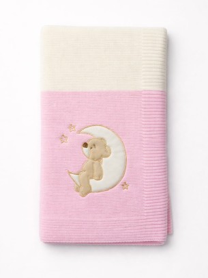 Βρεφικη Κουβερτα Πλεκτη Ροζ - Εκρού