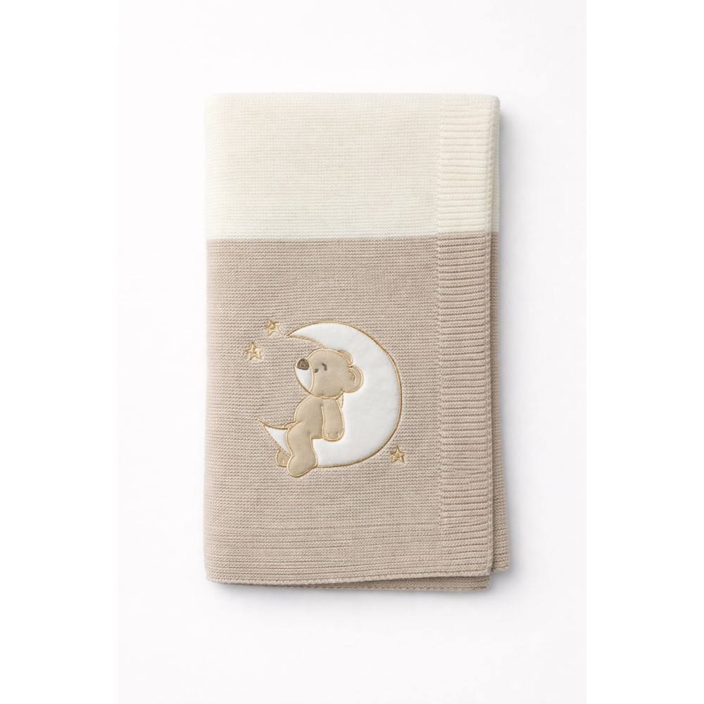 Βρεφικη Κουβερτα Πλεκτη Καφε - Εκρού
