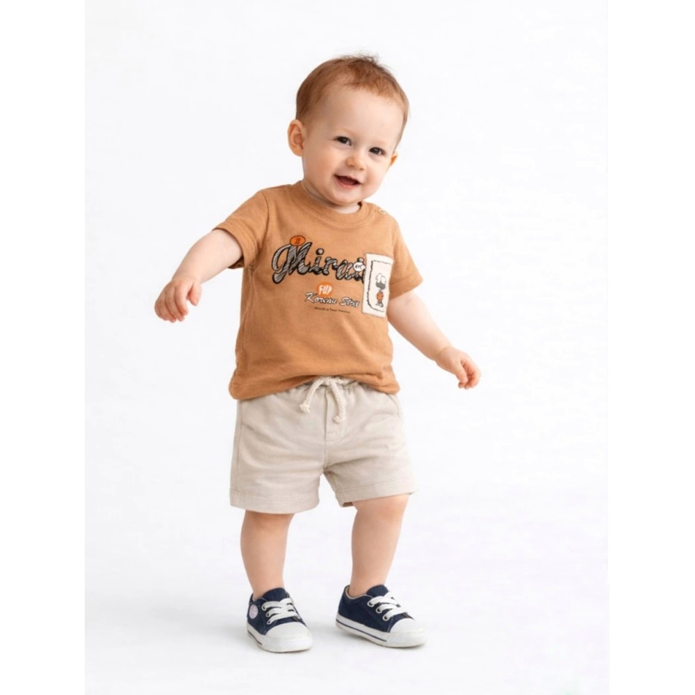 Βρεφικό Σετ Για Αγόρι 6-24 Μηνών Καφέ