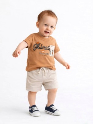 Βρεφικό Σετ Για Αγόρι 6-24 Μηνών Καφέ