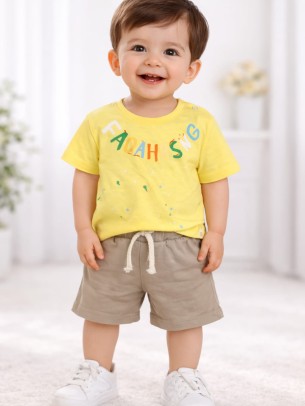 Βρεφικό Σετ Για Κορίτσι 6-24 Μηνών Κίτρινο