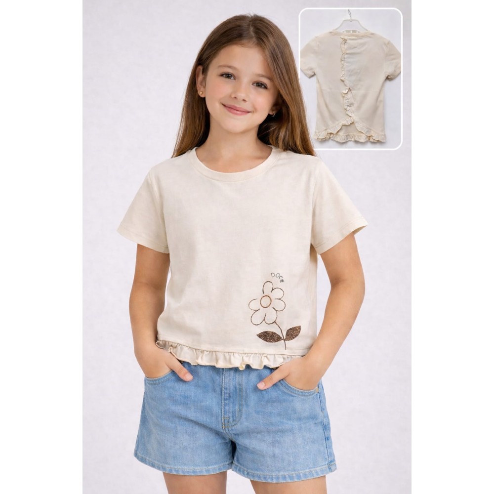 Παιδική Μπλούζα Για Κορίτσι 2-5 Χρονών Εκρού