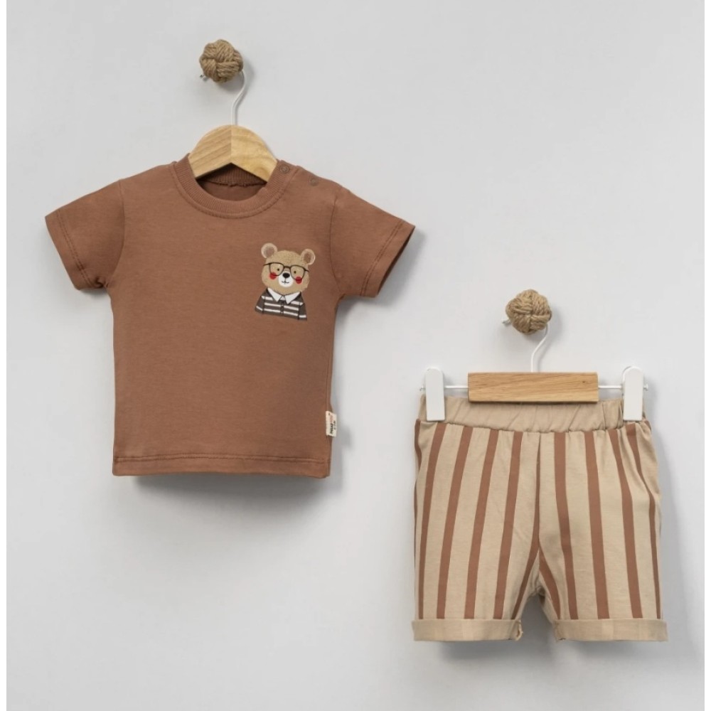 Βρεφικό Σετ Για Αγόρι 6-24 Μηνών Καφέ