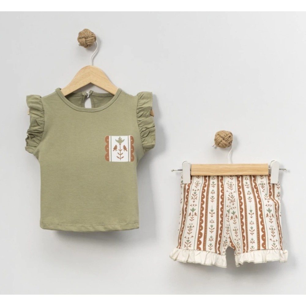 Βρεφικό Σετ Για Αγόρι 6-24 Μηνών Πράσινο - Εκρού