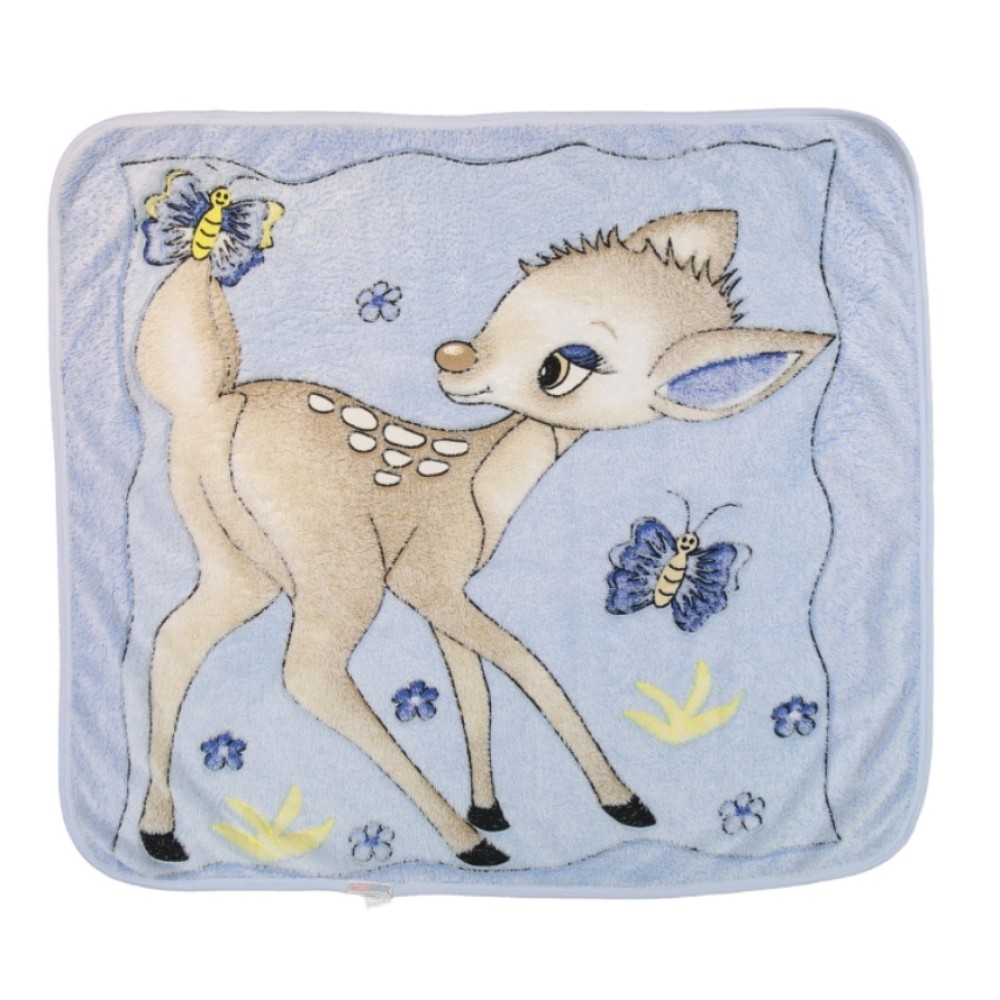 Βρεφική Κουβέρτα Αγκαλιάς Για Αγόρι Μπλε