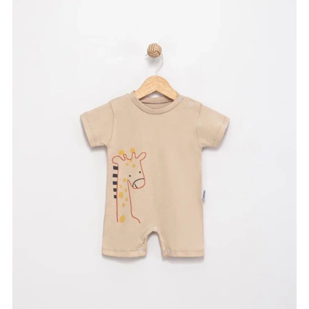 Βρεφικό Φορμάκι Για Αγόρι 1-9 Μηνών Καφέ