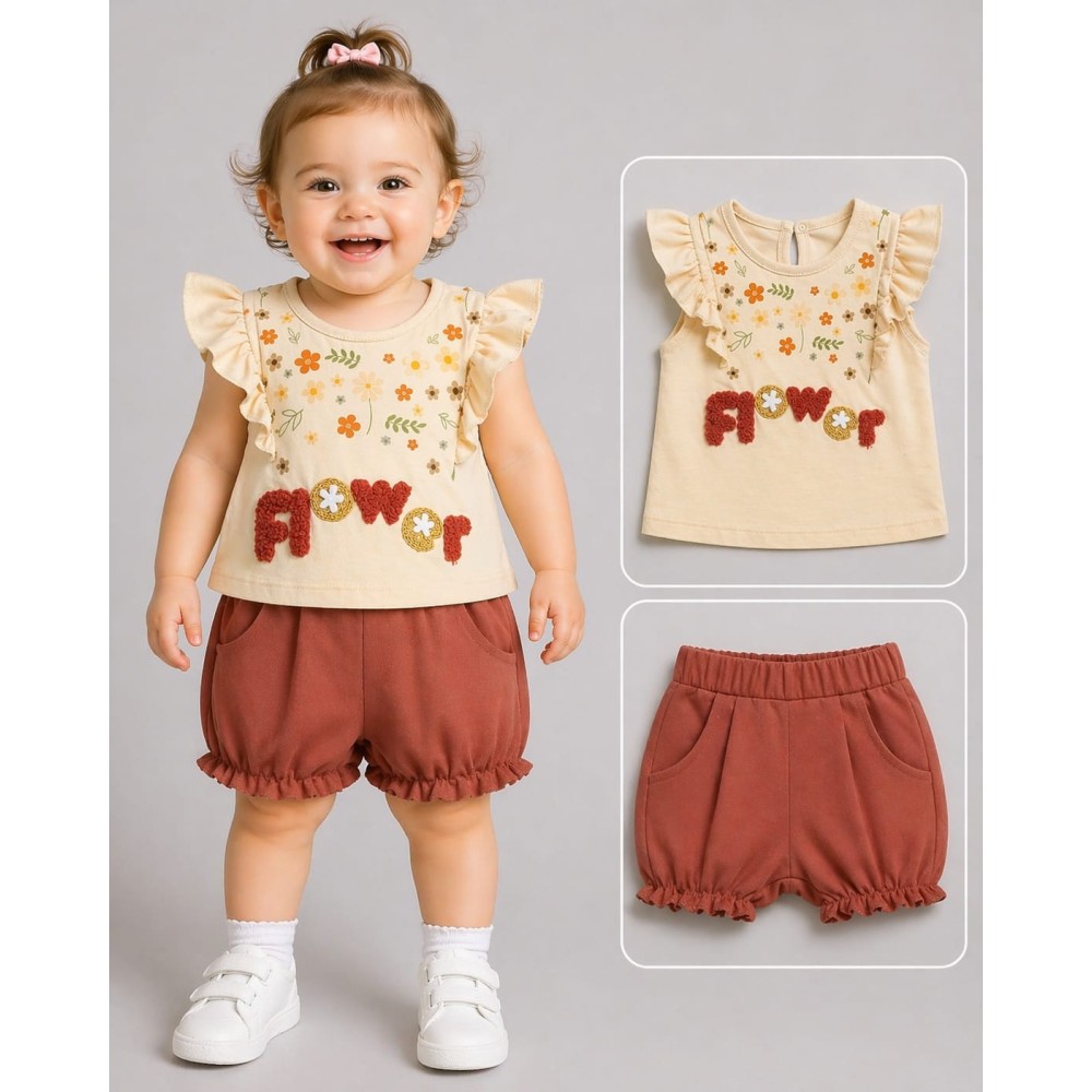 Βρεφικό Σετ Για Κορίτσι 3-18 Μηνών Εκρού-Κεραμιδί