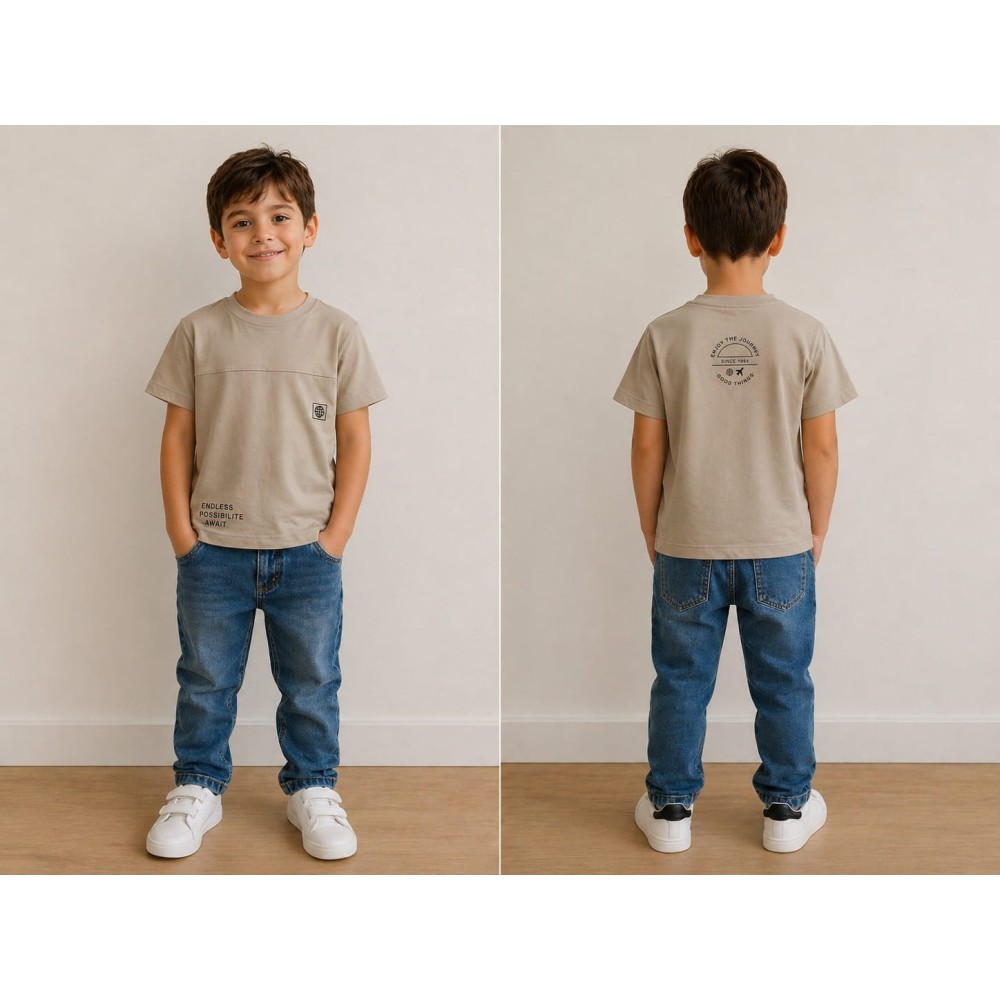 Παιδική Μπλούζα Για Αγόρι 6-10 Χρονών Μπεζ