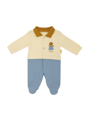 Βρεφικο Φορμακι Για Αγορι Μπεζ - Μπλε 0-6 Μηνων