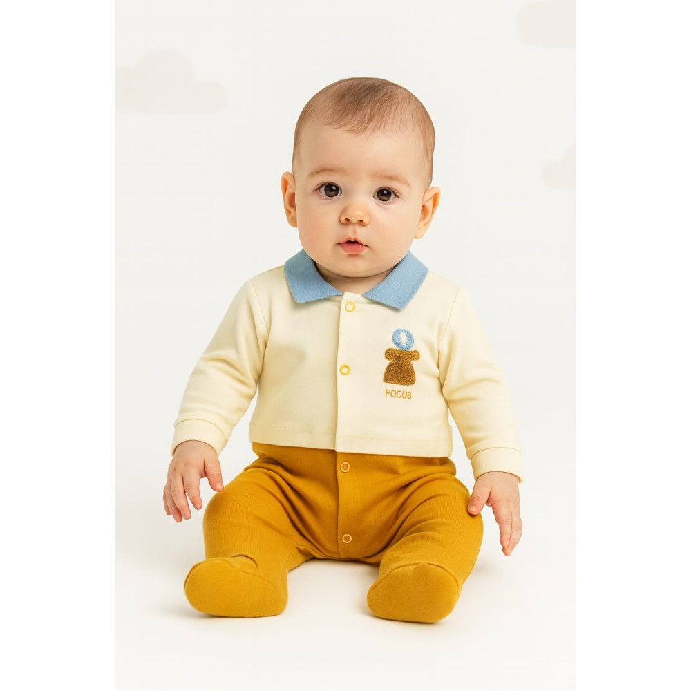 Βρεφικο Φορμακι Για Αγορι Μπεζ - Ανοιχτο Καφε 0-6 Μηνων