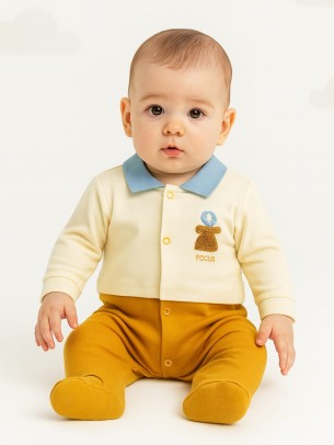 Βρεφικο Φορμακι Για Αγορι Μπεζ - Ανοιχτο Καφε 0-6 Μηνων